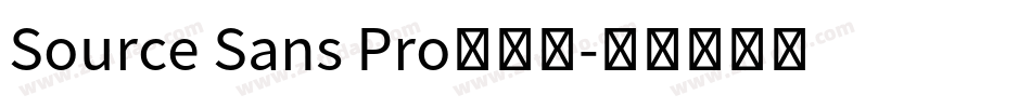 Source Sans Pro手机版字体转换